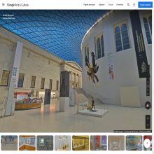 British-Museum-London-UK03